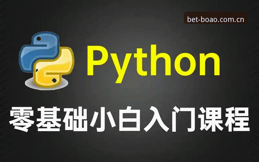 博澳娱乐项目介绍手机版 博澳平台娱乐项目介绍手机版操作教程:从入门到精通