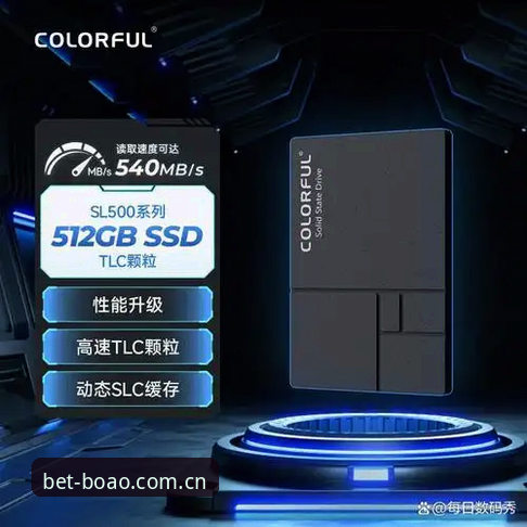 博澳平台2025年使用技巧有哪些？如何提升娱乐体验效率？